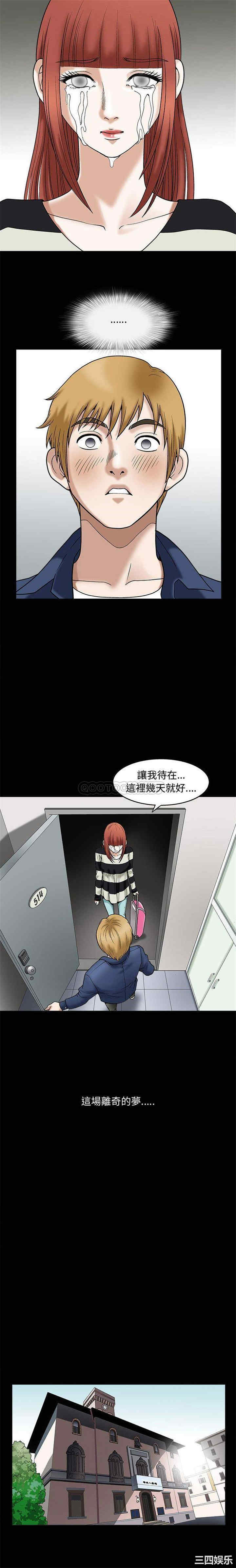 第8张