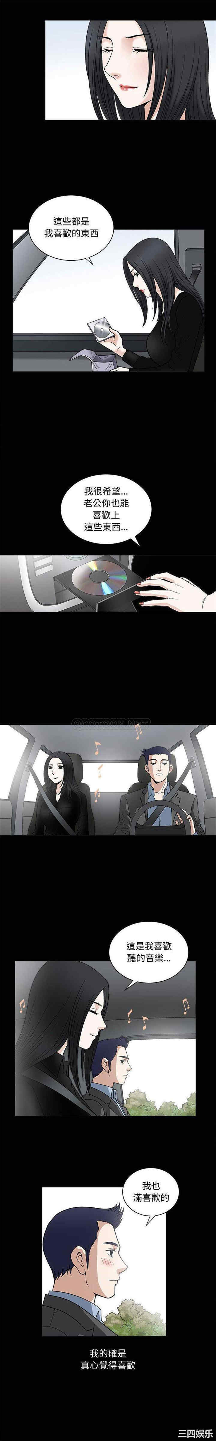 第10张
