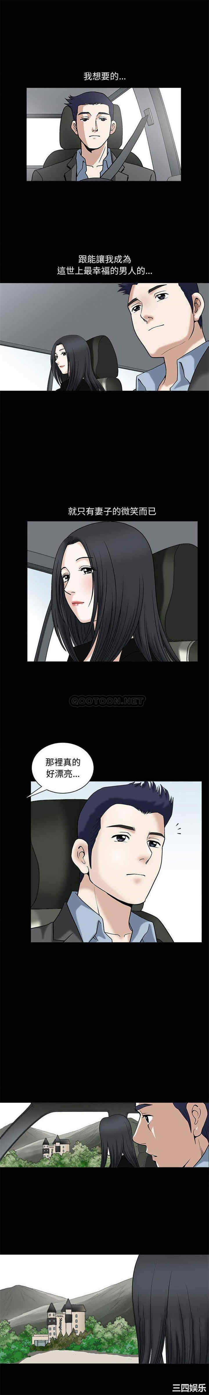 第11张