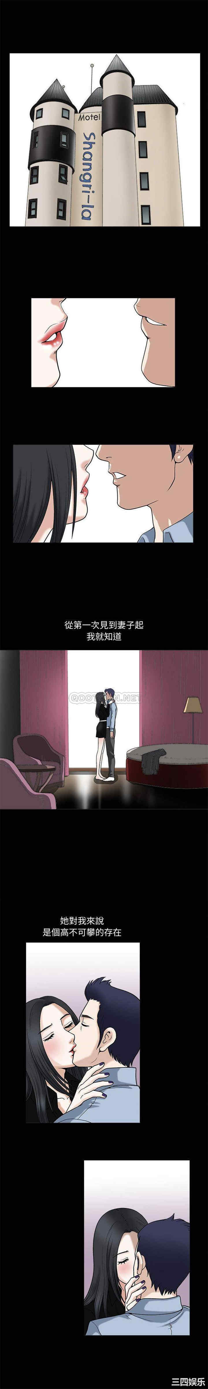 第12张