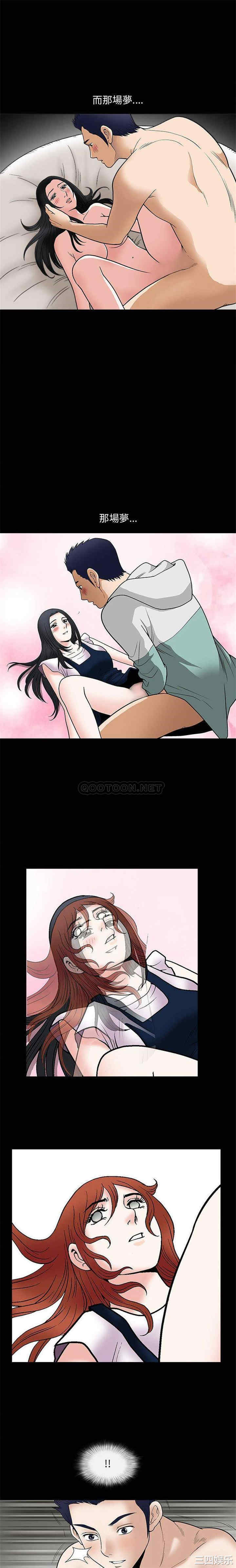第18张