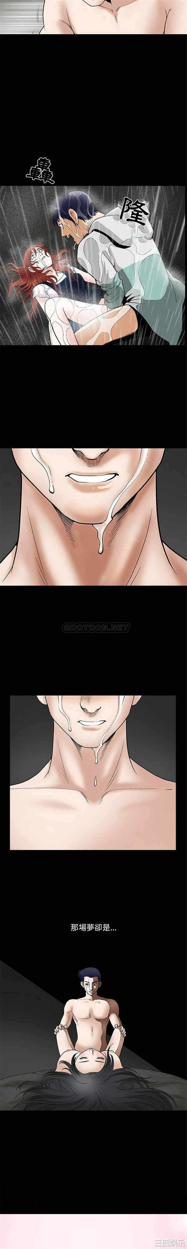 第19张