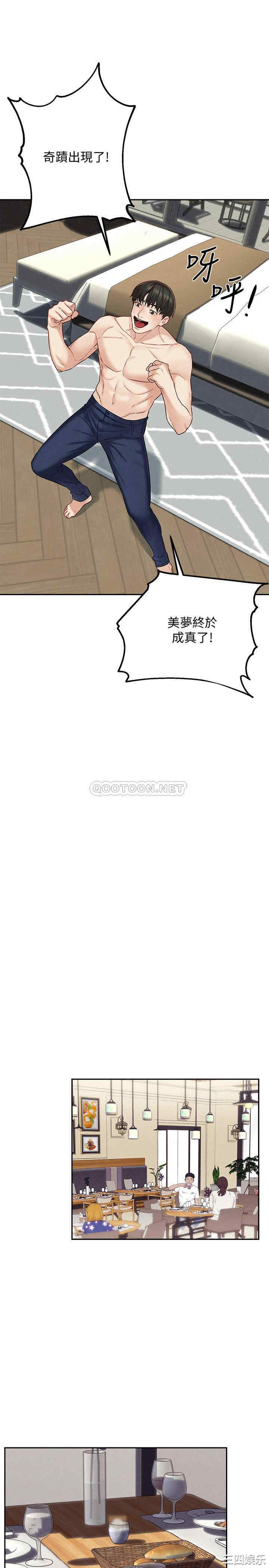 第13张