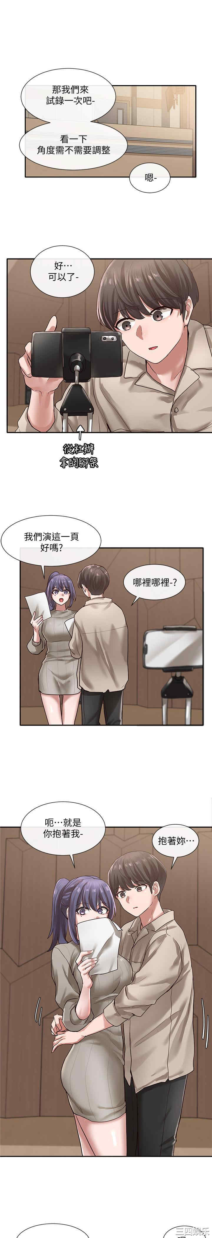 第22张