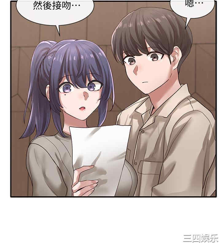 第23张