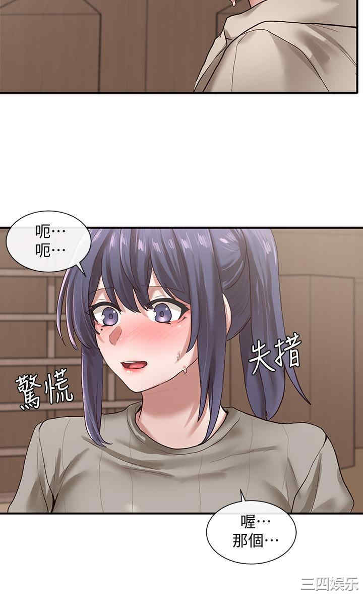 第29张