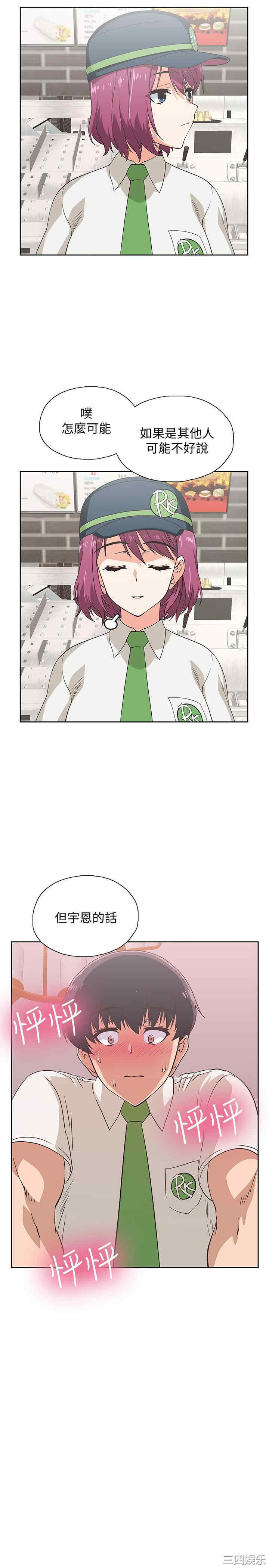 第32张