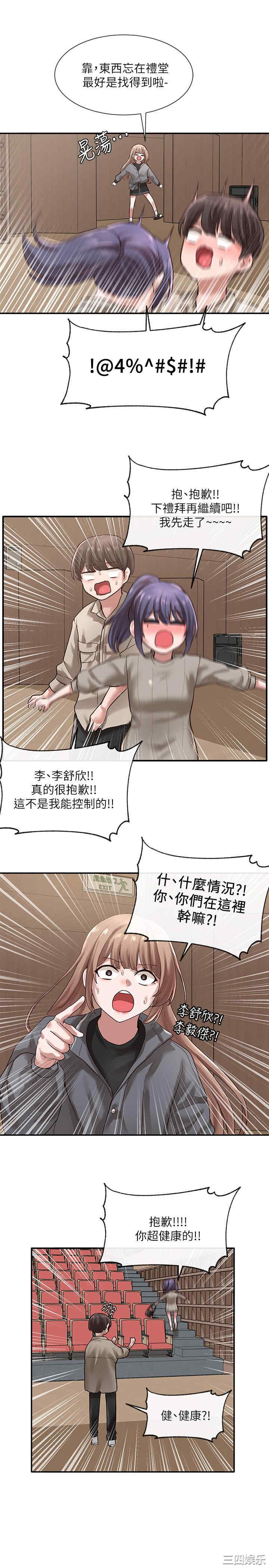第1张