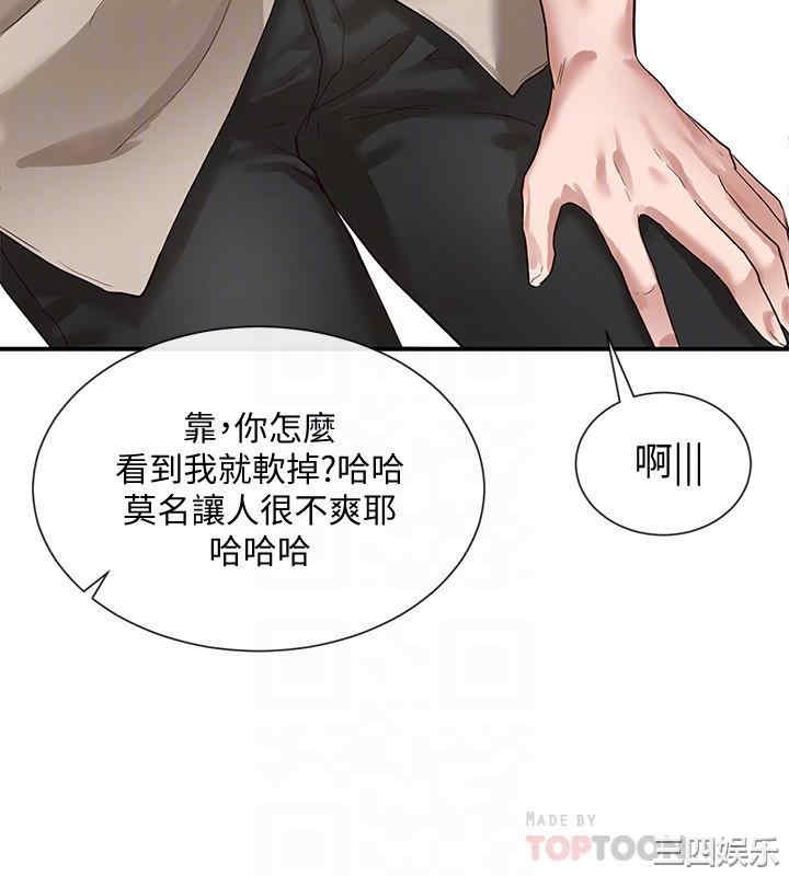 第4张