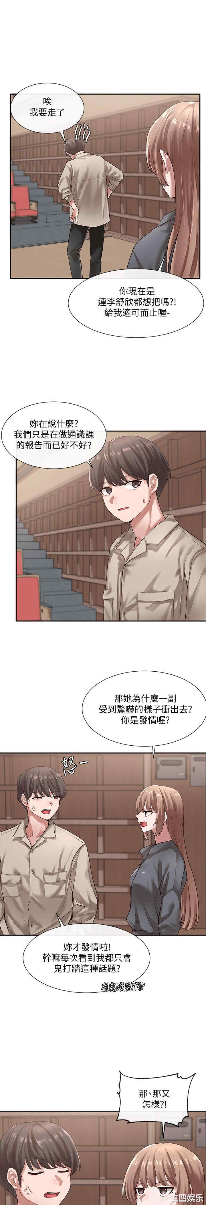 第5张