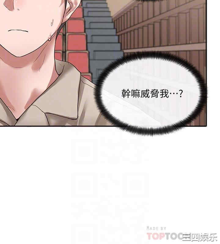 第10张