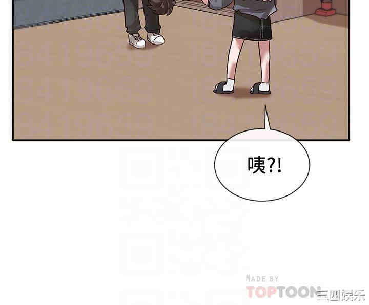 第12张