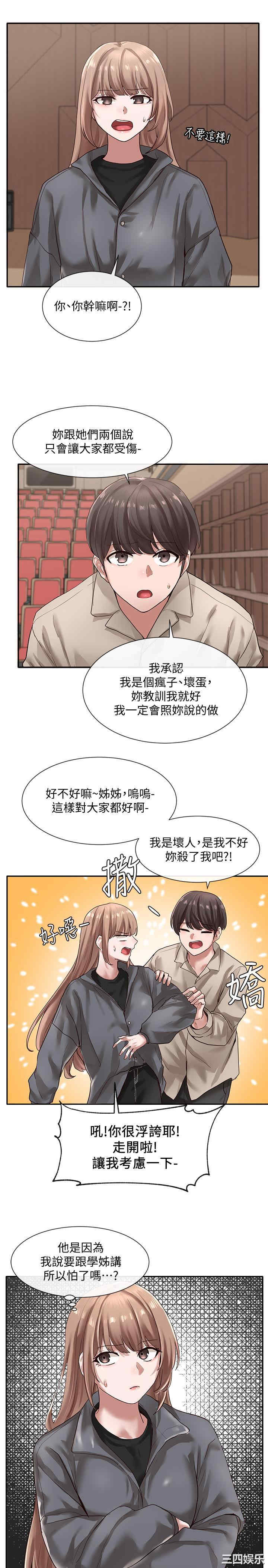 第13张