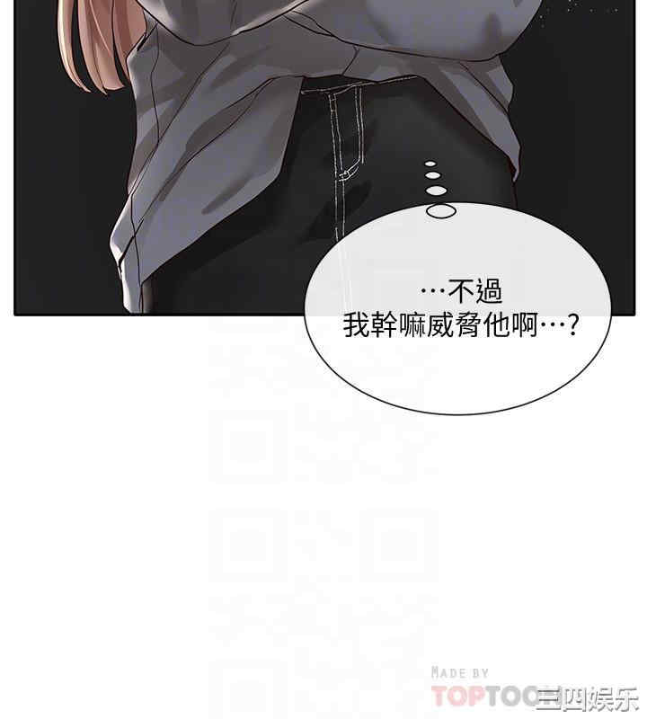 第14张