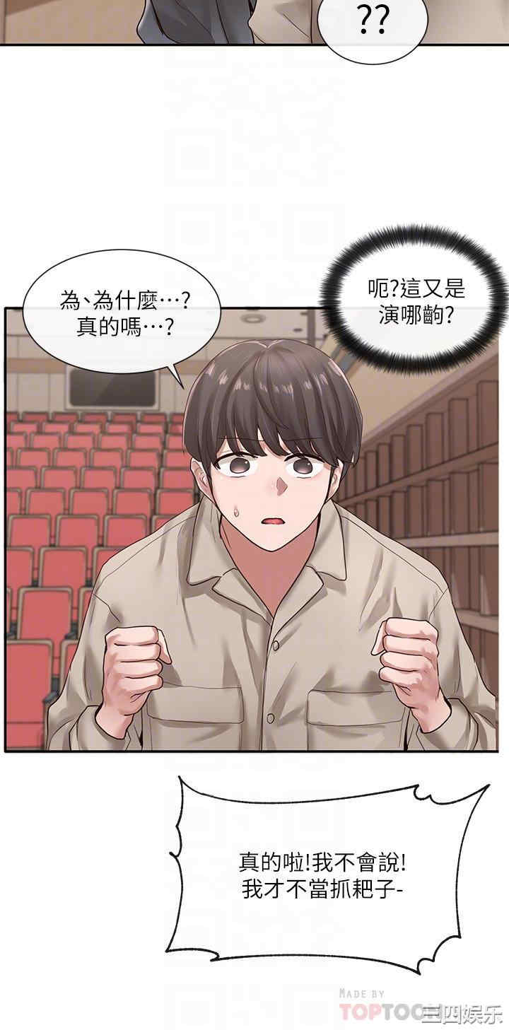 第16张