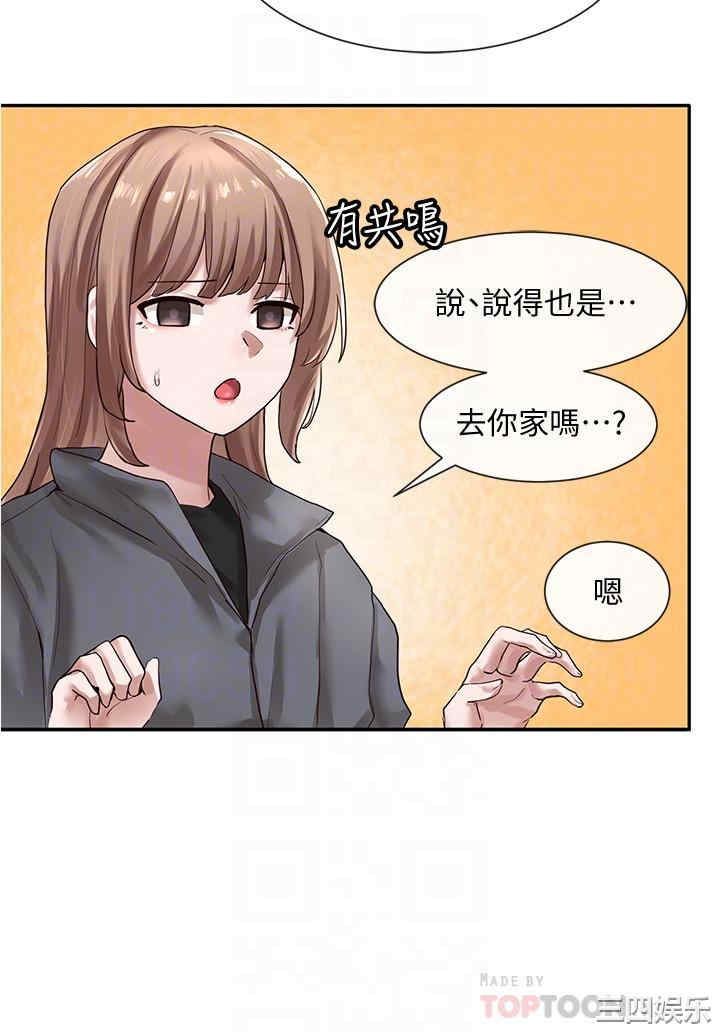 第18张