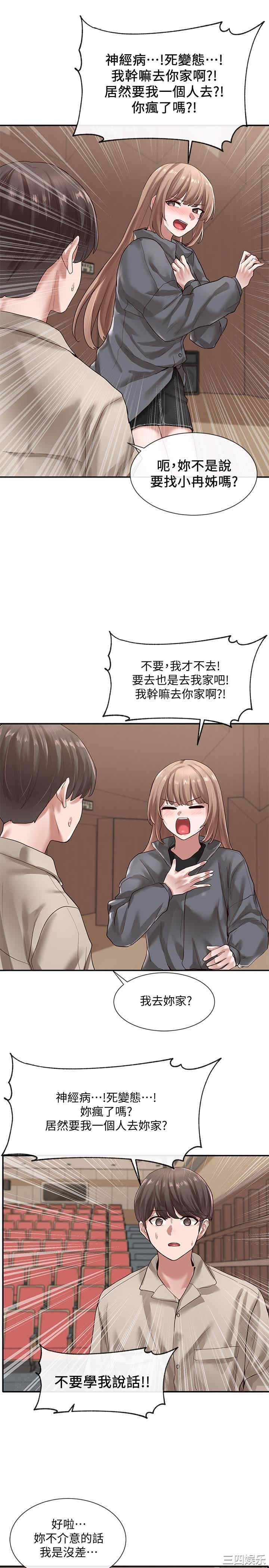 第19张