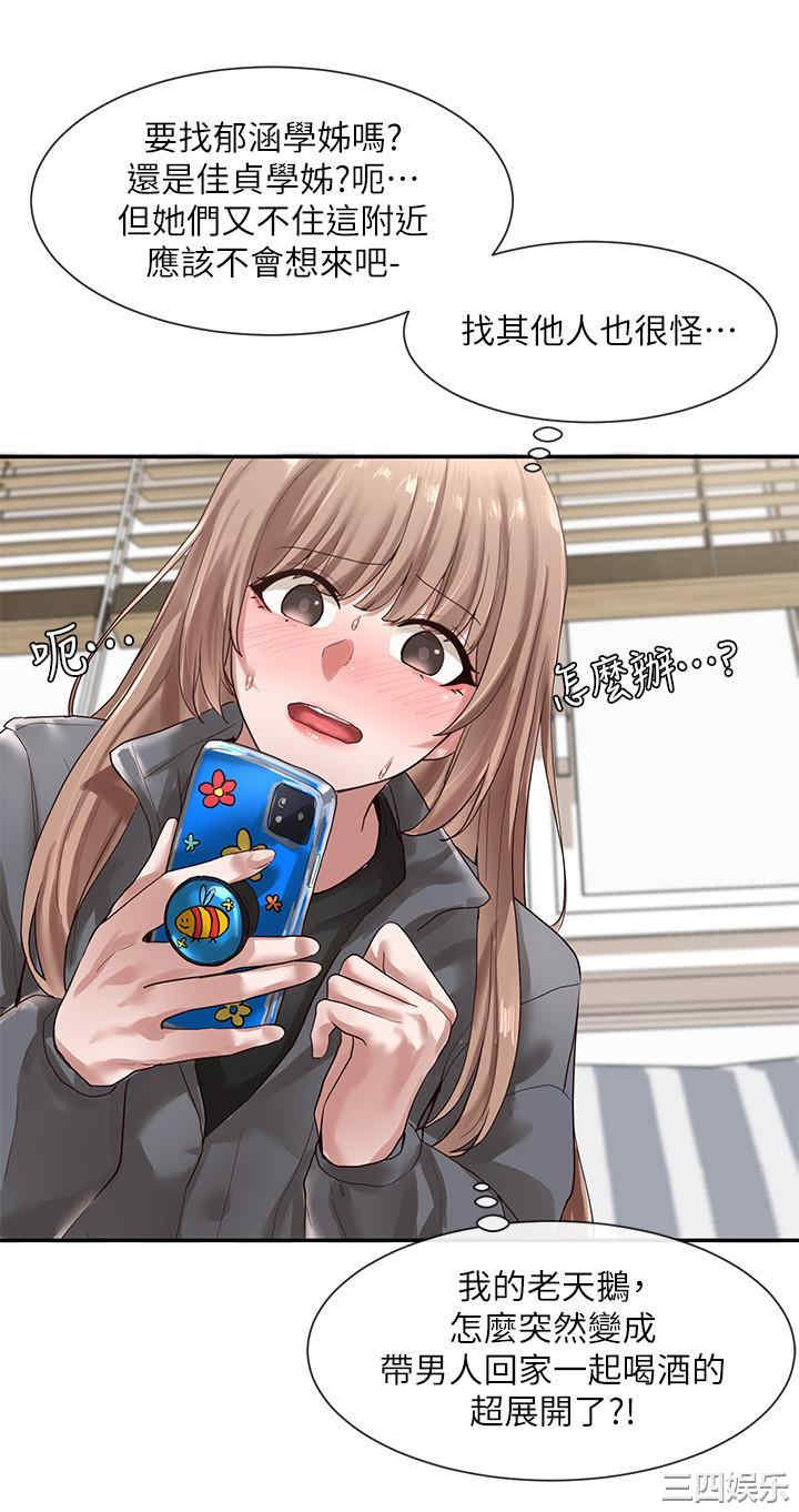 第24张