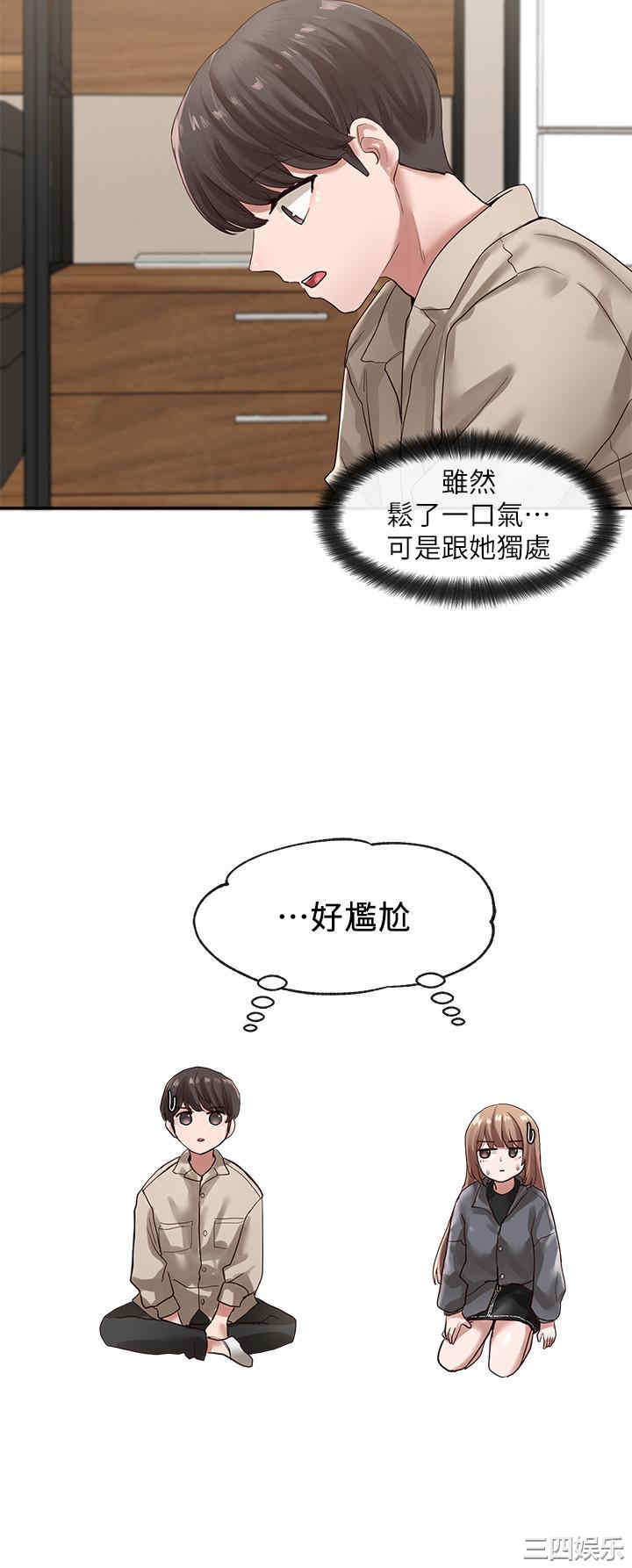 第26张