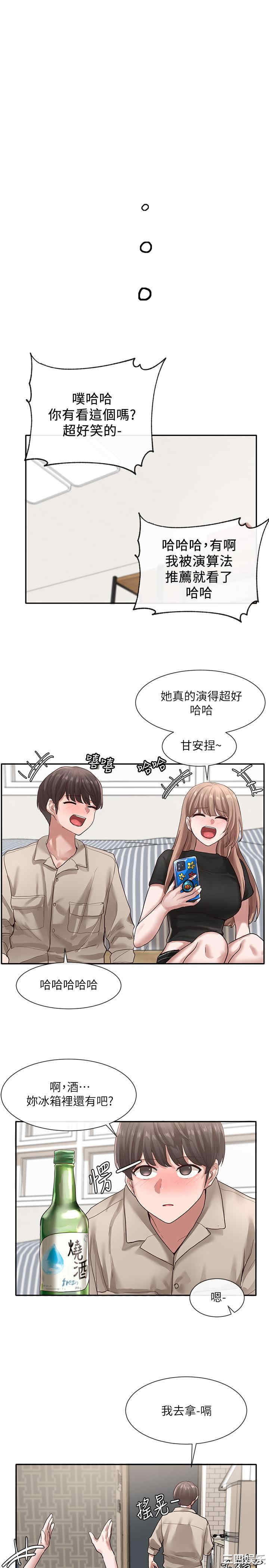 第27张