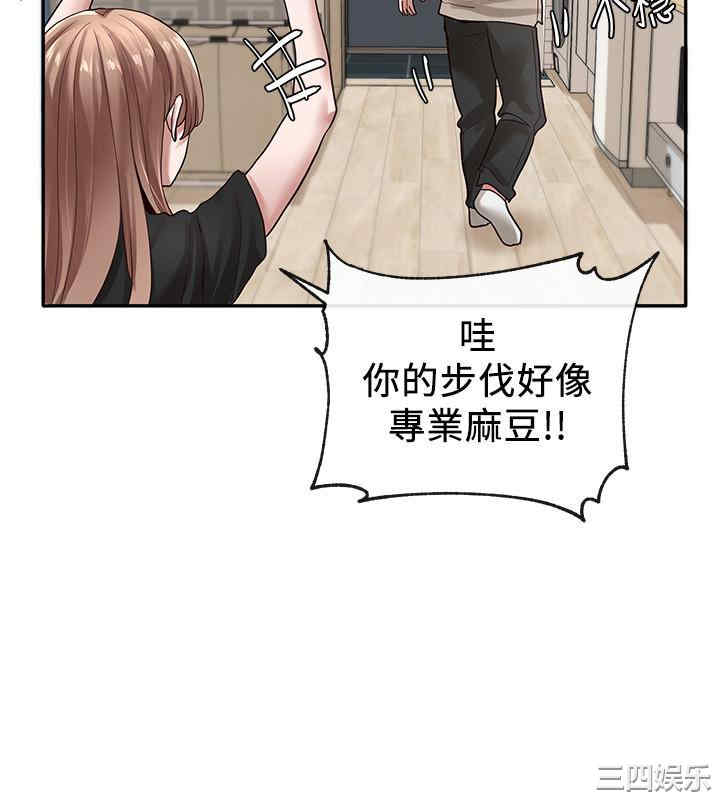 第28张