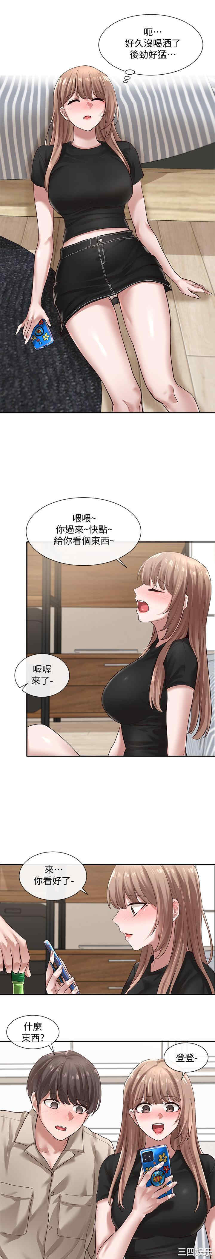 第29张