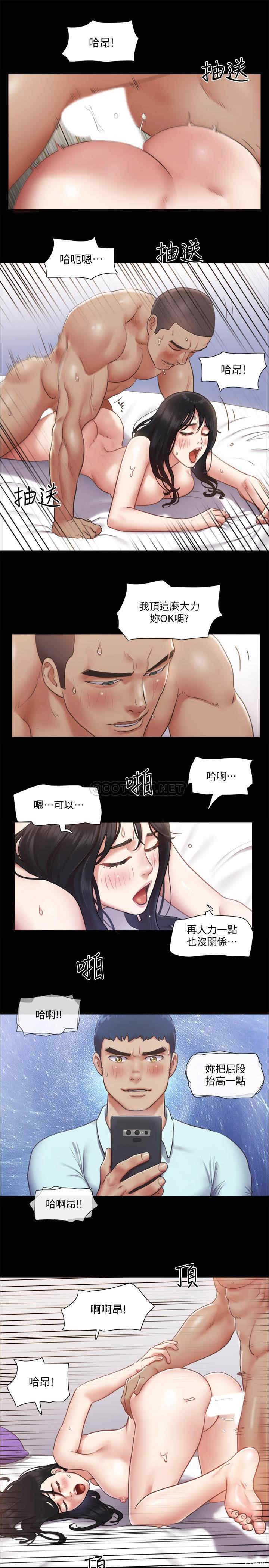 第29张