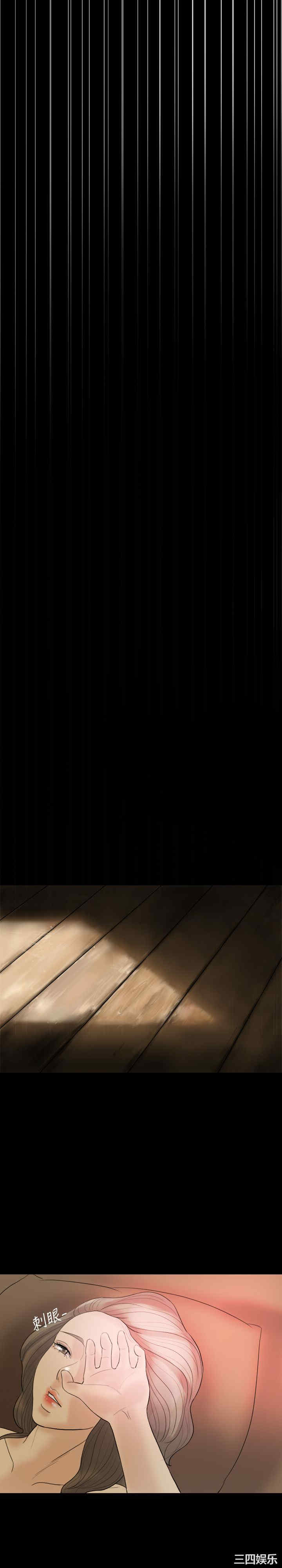 第20张