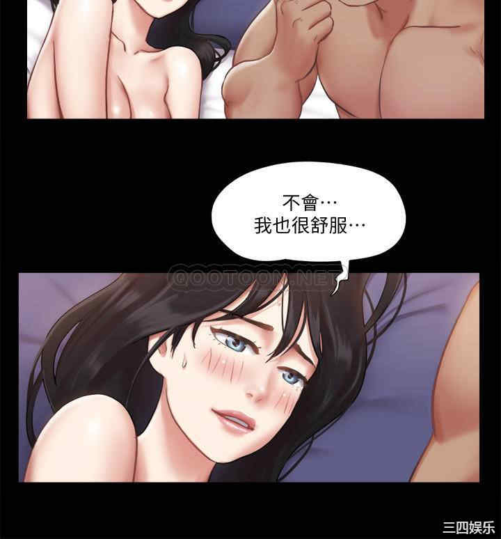 第36张