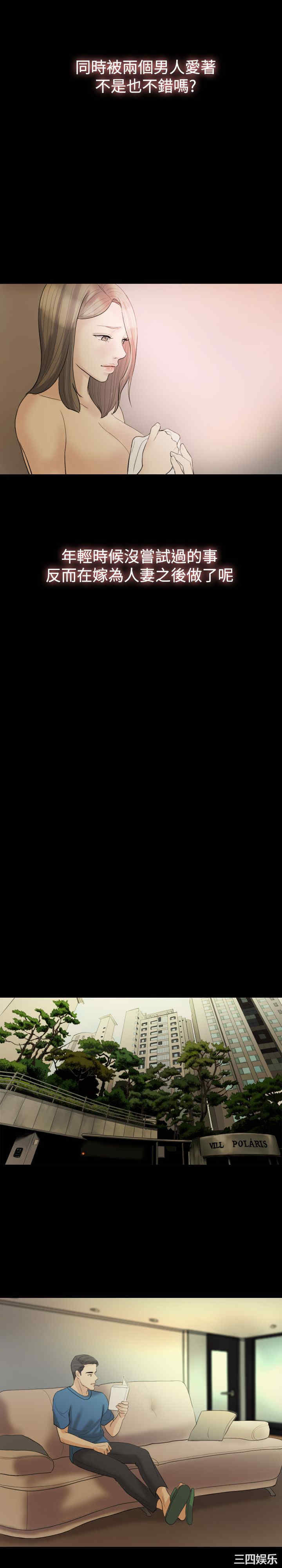 第23张