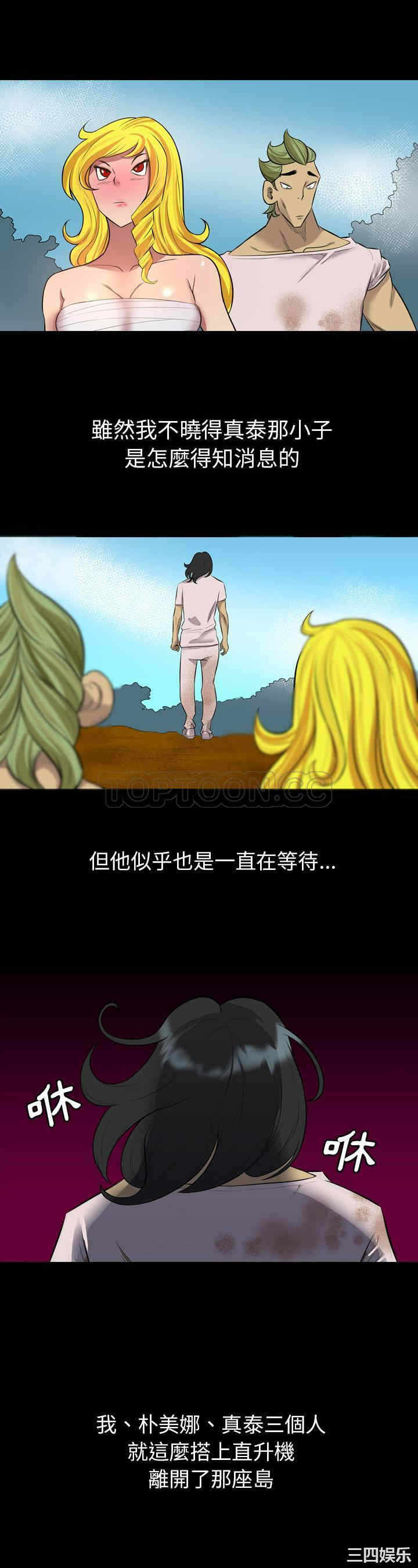 第23张