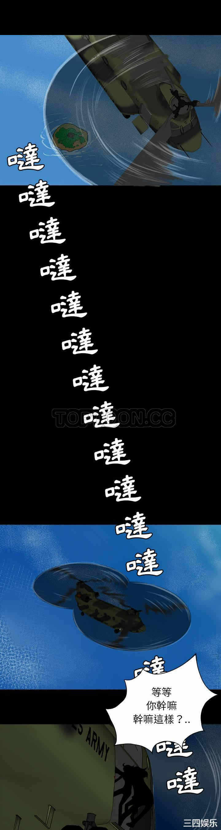 第24张
