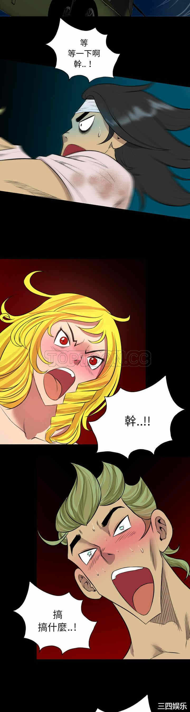 第25张