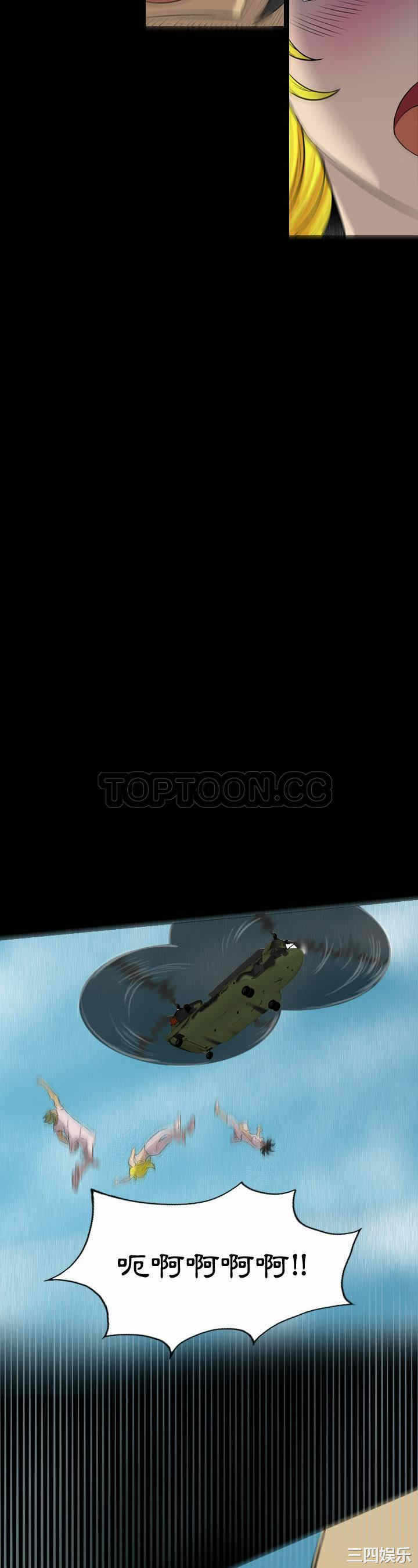第28张