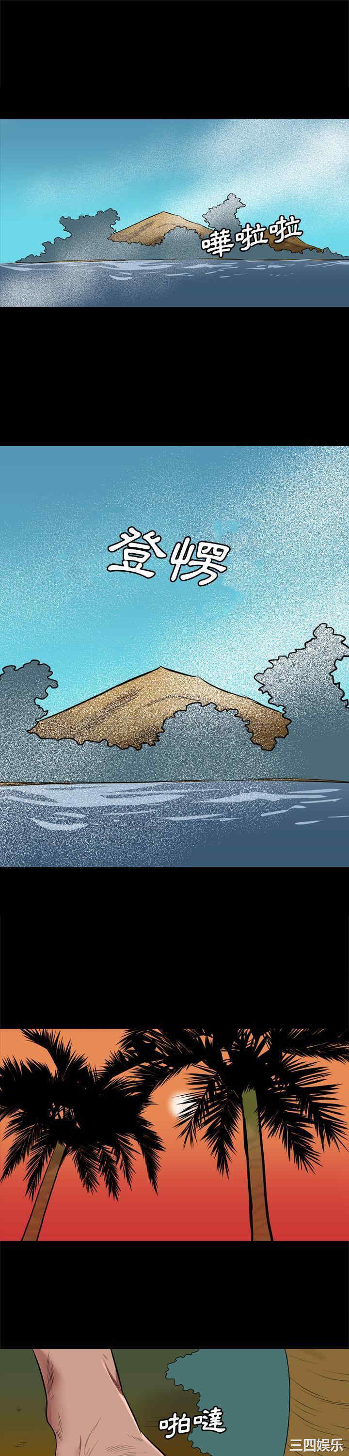 第1张