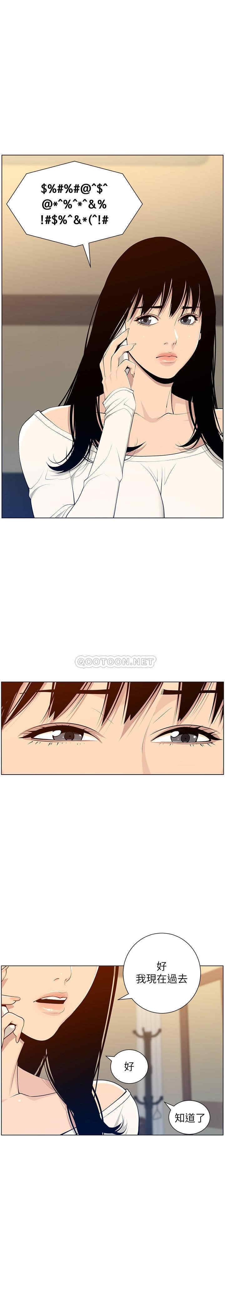 第22张