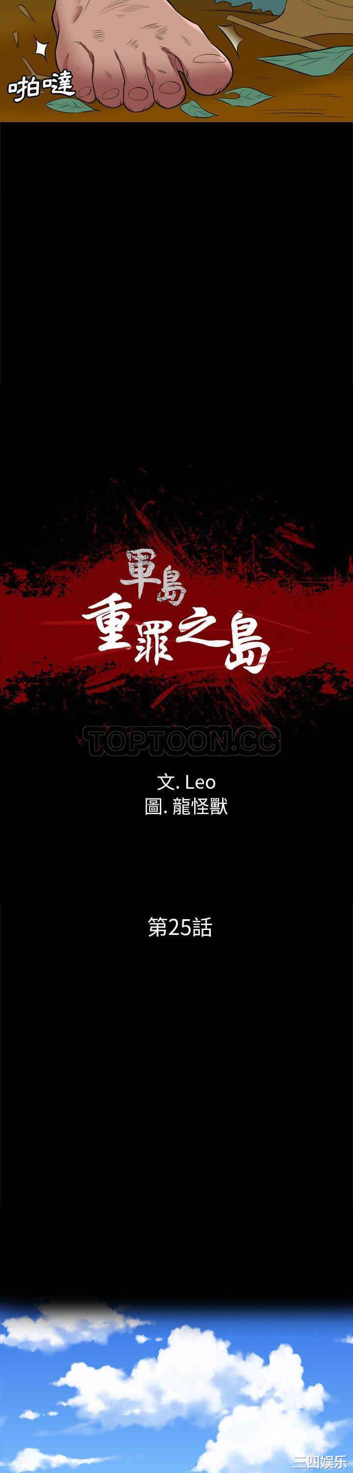 第2张