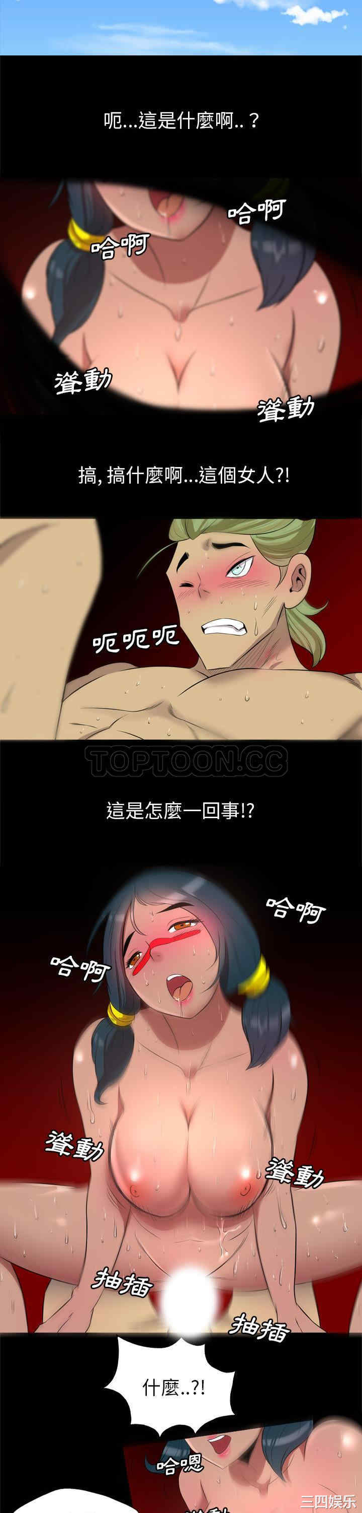 第3张