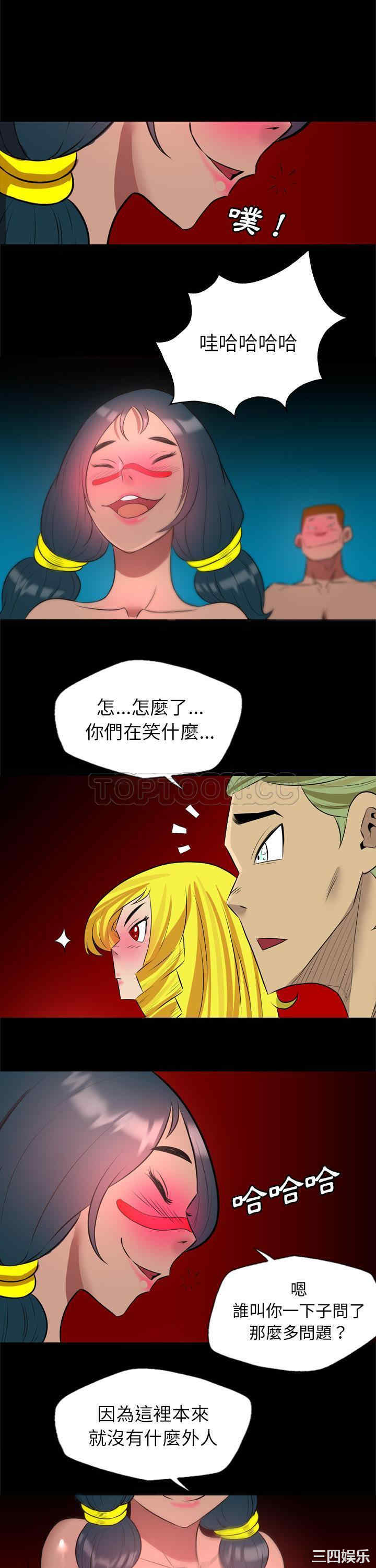 第11张