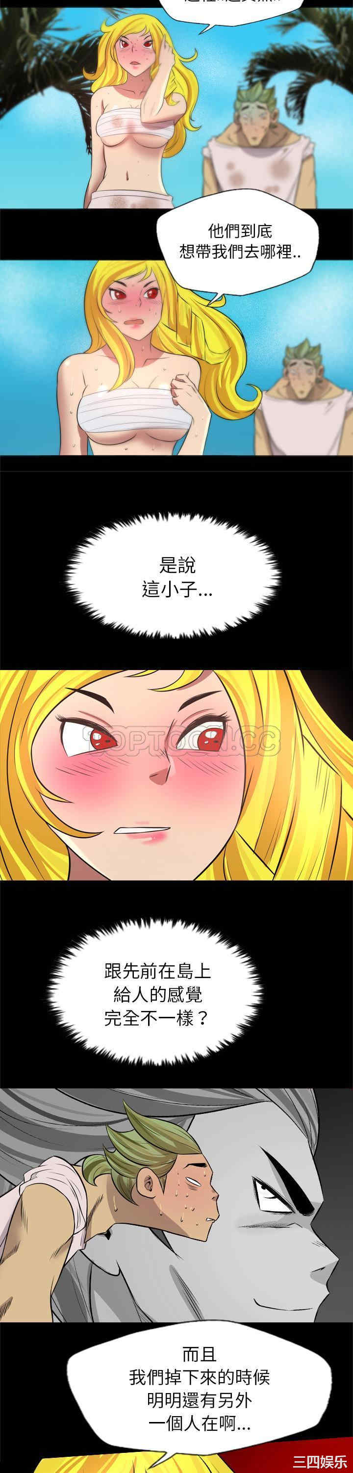 第14张