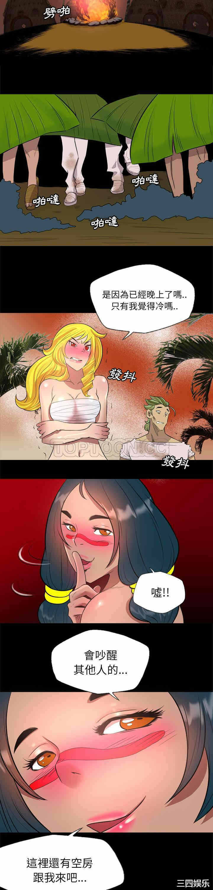 第16张