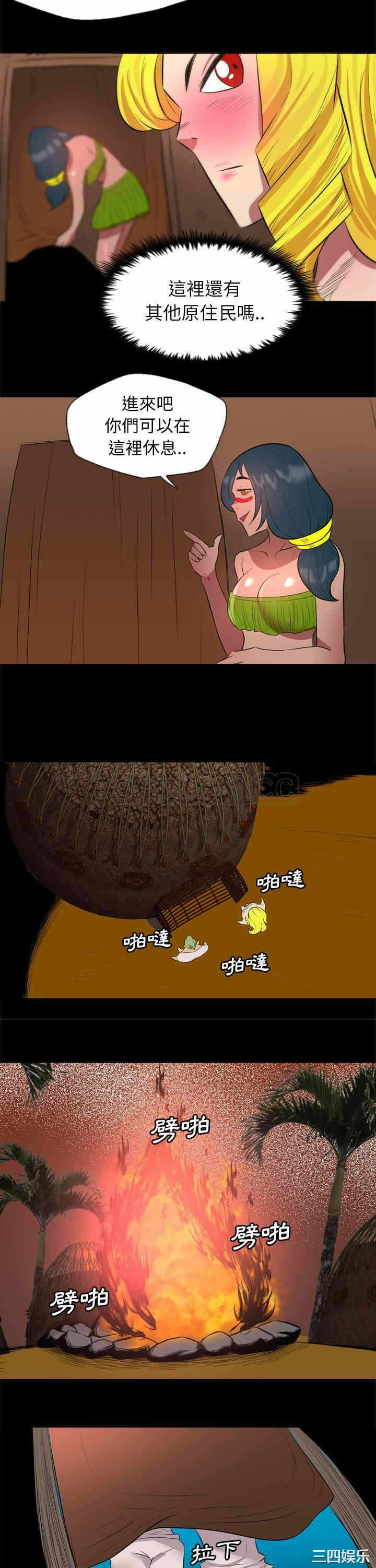 第17张