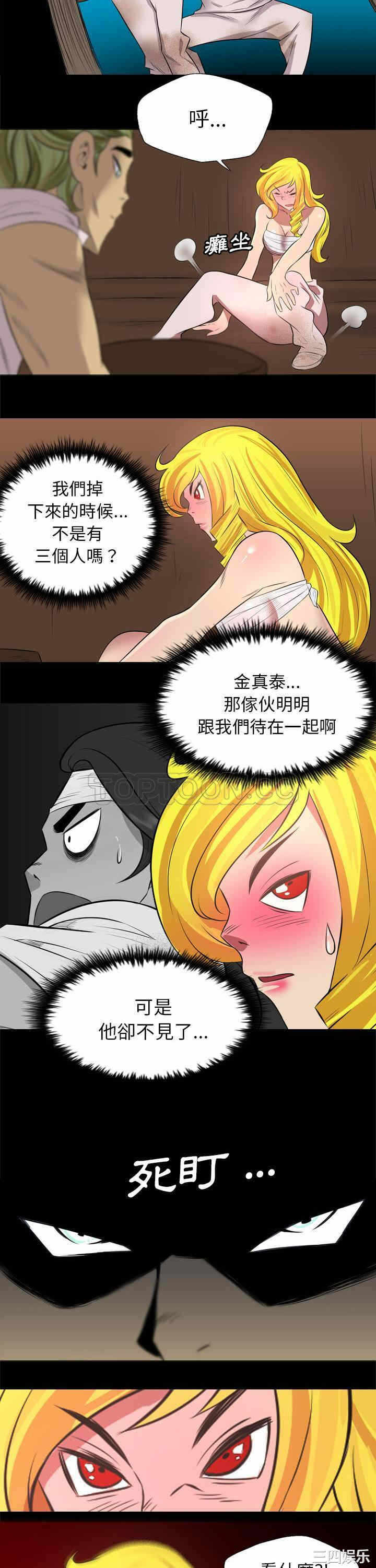第18张