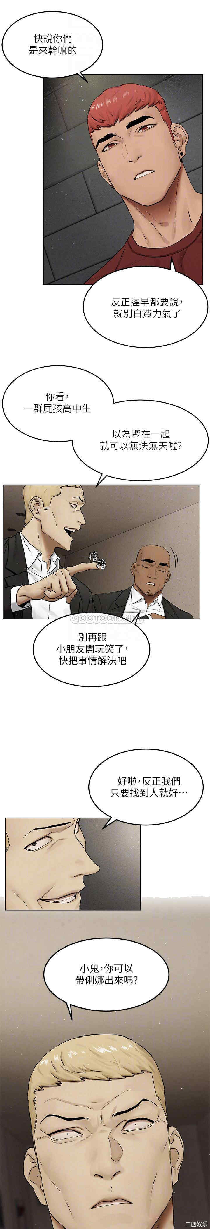 第7张