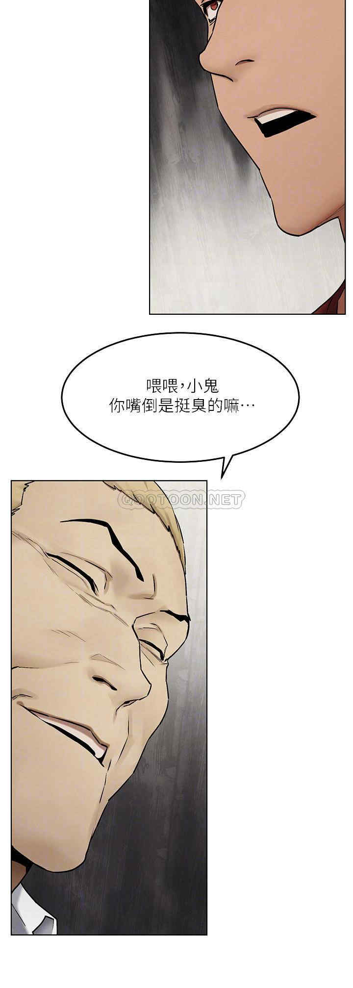 第9张