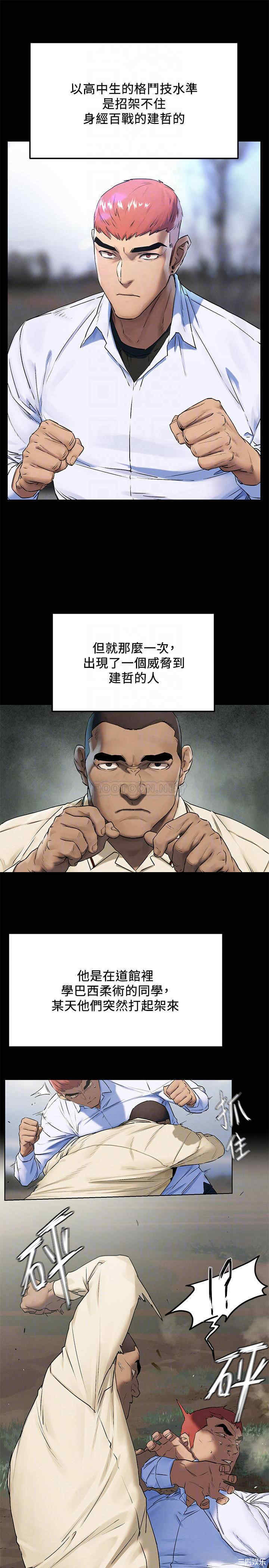 第13张