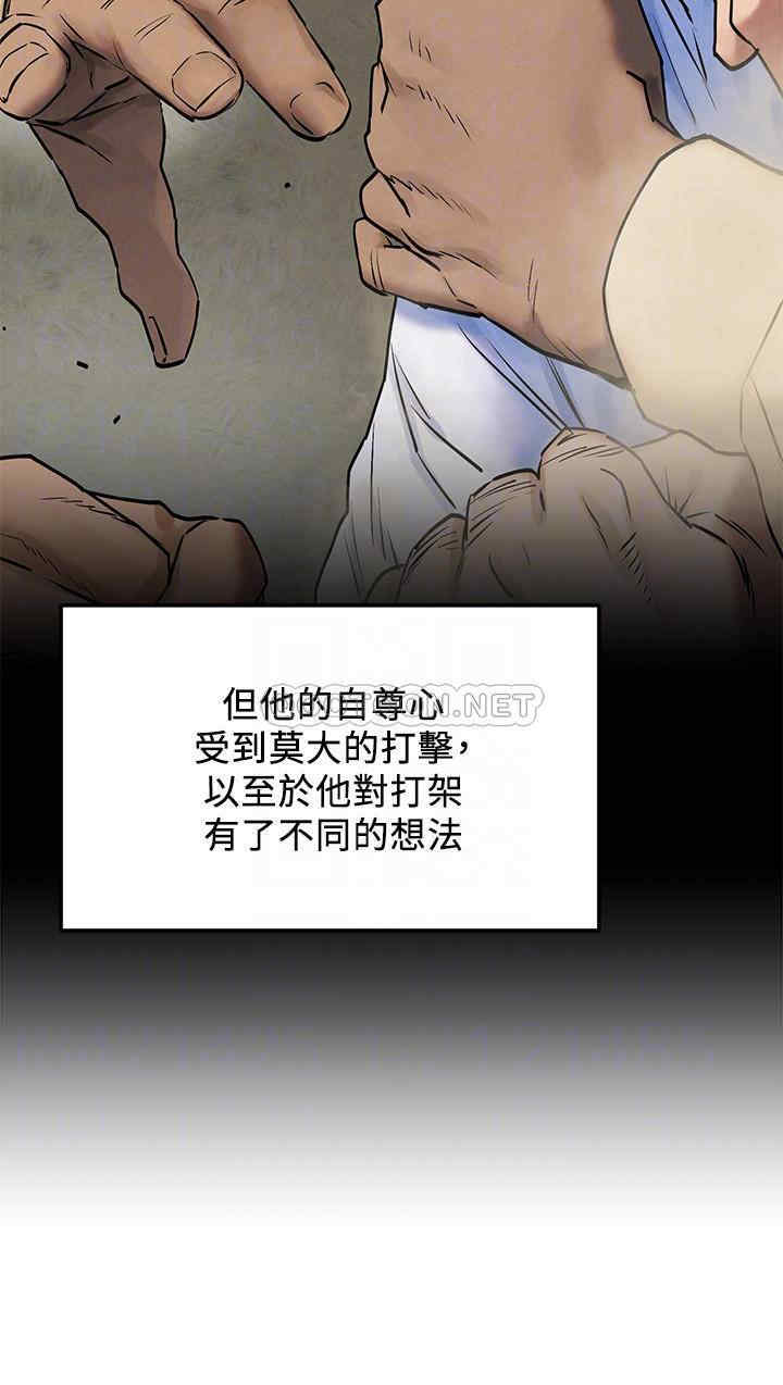第15张