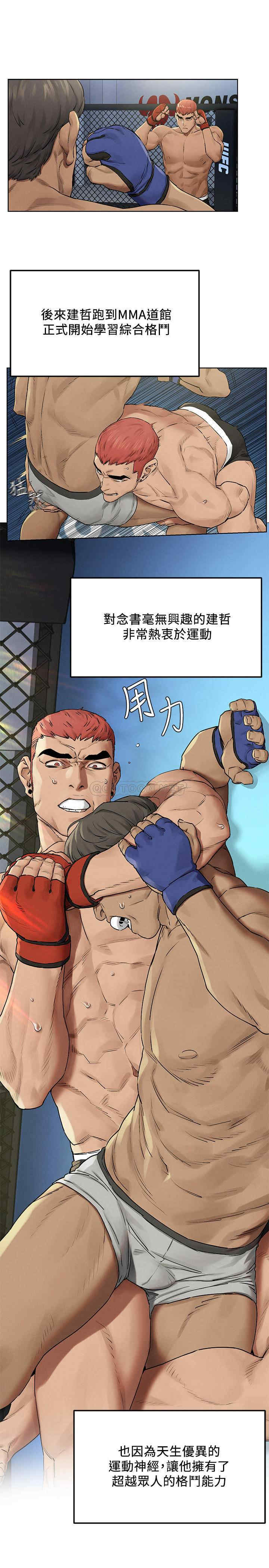第16张
