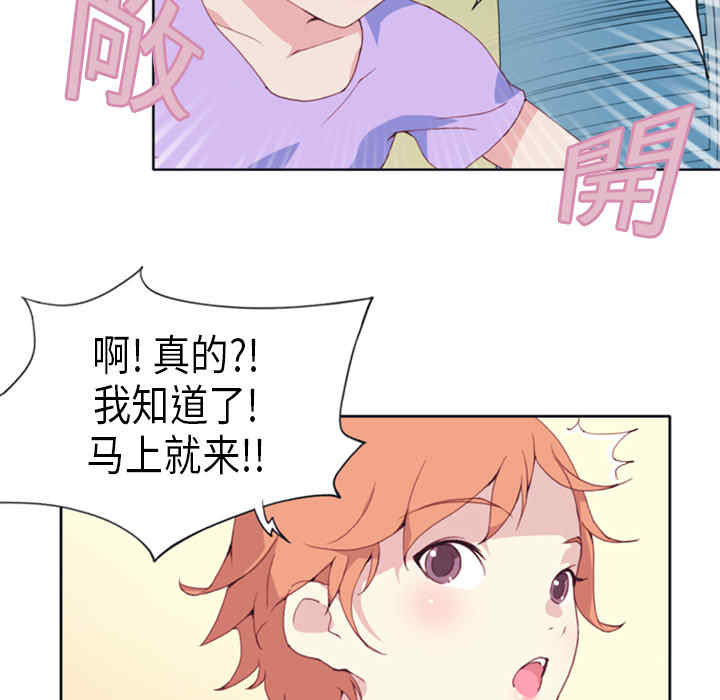 第40张