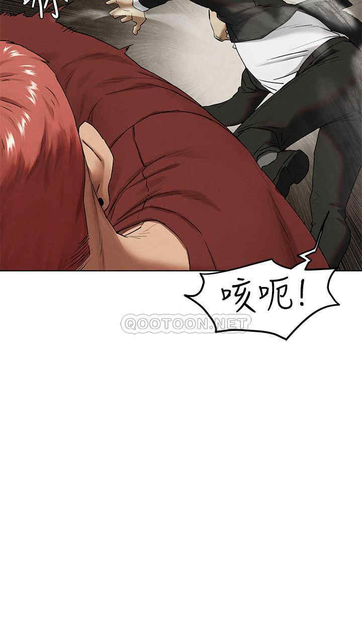 第18张